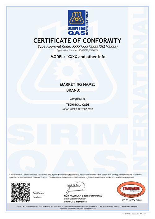 马来西亚SIRIM认证